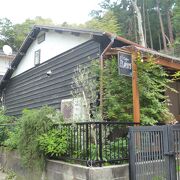 熊野新宮すぐ近くの小さな小さなカフェ