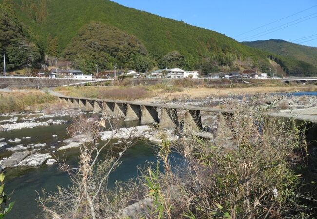 上宮沈下橋