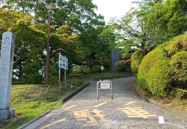 城跡を整備した公園