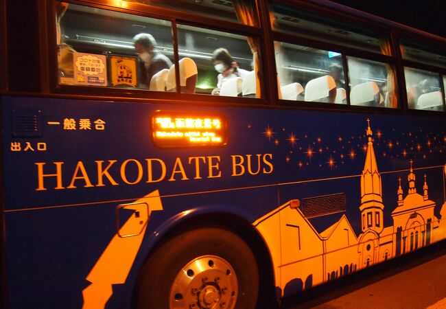 北都交通函館定期観光バス