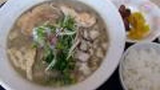 千極煮干アネックス