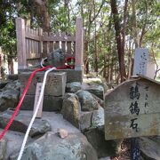 日本発祥の神社です