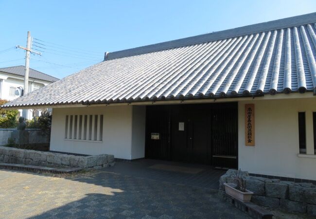 高田屋嘉兵衛翁記念館