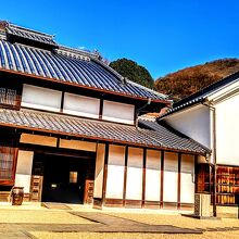 海と島の歴史資料館(大望月邸)