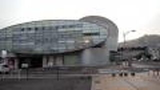 2号桟橋には観光丸