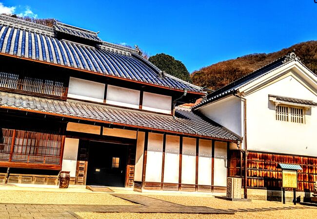 海と島の歴史資料館(大望月邸) 