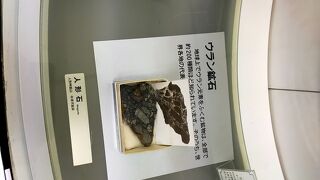 隣接のJAXA施設と一体