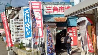 小樽駅近くの市場