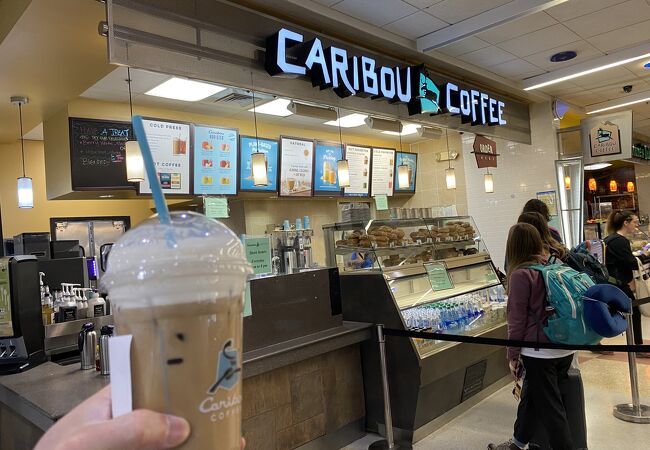 caribou coffee Hartsfield-Jackson Atlanta International Airport