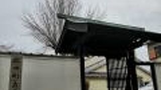 墓所はありますが