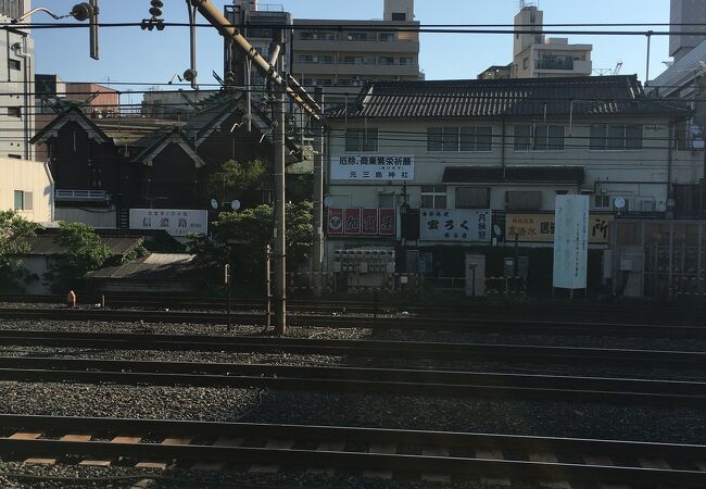 元三島神社