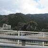 軍艦岩なども