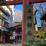 水道橋駅近くの稲荷神社