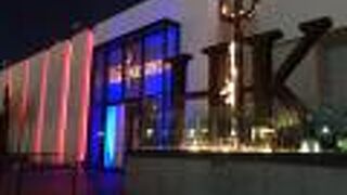 ゴードン ラムゼイ ヘルズ キッチン(ラスベガス店)