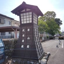 小幡の中小路と武家屋敷