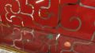 アイヌ文化学べる