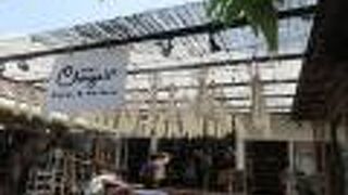 Chanya Shops and Gallery