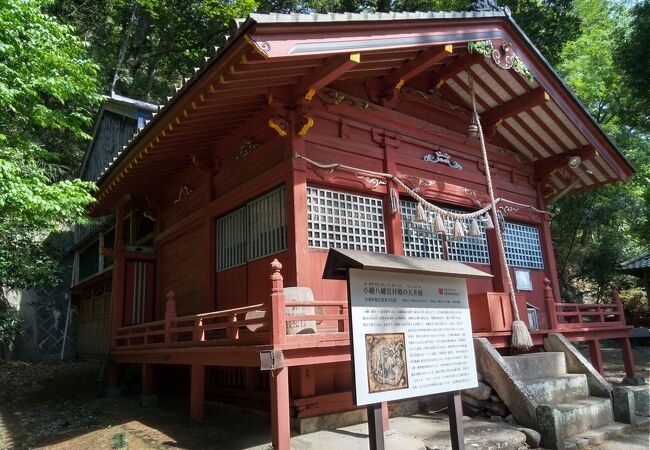 小幡八幡神社