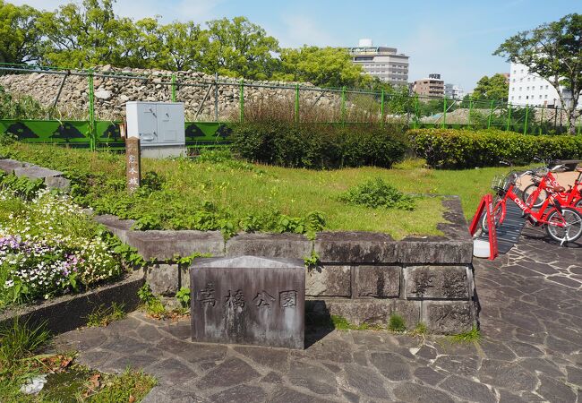 高橋公園の北側