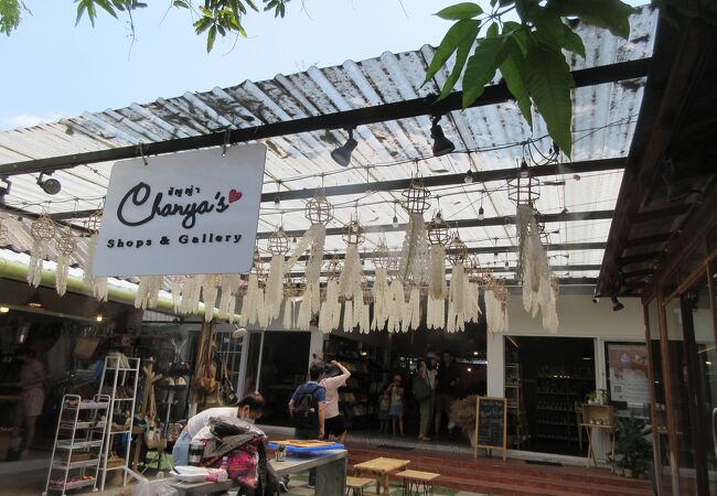Chanya Shops and Gallery