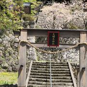 霊験あらたかな神社