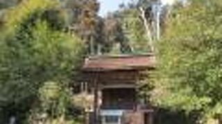 伊勢神宮にもあります