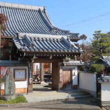 徳川慶喜ゆかりのお寺です