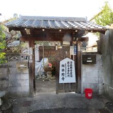 阿弥陀寺