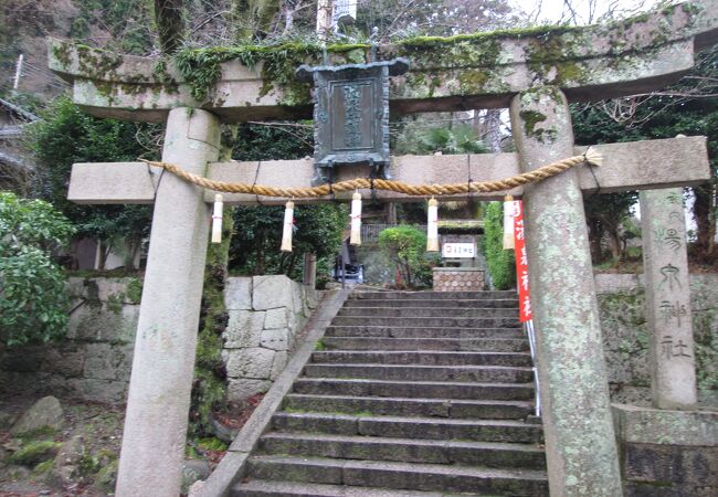 温泉神社