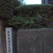 蔵屋敷から裁判所へ