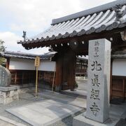 泉福寺の近くです