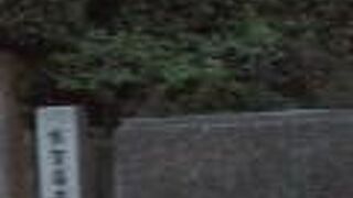 蔵屋敷から裁判所へ