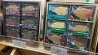 郭元益食品 (南京店) 