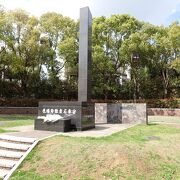 1945年に長崎に投下された原爆の爆心地