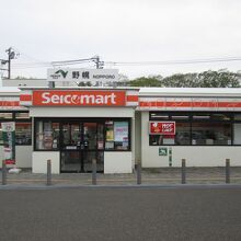 野幌パーキングエリア