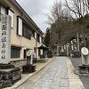 本殿は元禄8年(1695年)に内藤家により造営