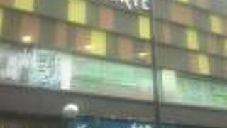 こちらにもダイソーが