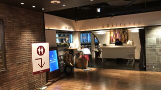 AWkitchen TOKYO 新丸ビル店