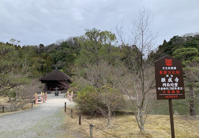 福島県唯一の国宝、平安時代後期の代表的な阿弥陀堂建築