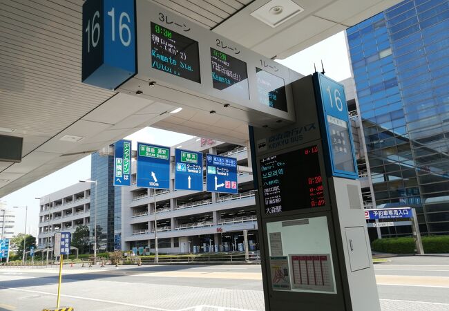 路線バス (京浜急行バス) クチコミ・アクセス・営業時間｜品川
