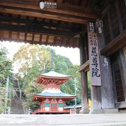 女人高野