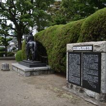 伊東ドン マンショ像