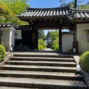 御寺泉涌寺の別院です