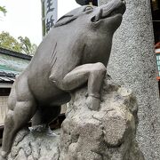 「いのしし 」の 護王神社