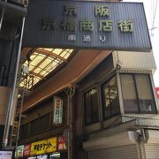 京橋の商店街
