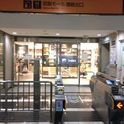 京橋の京阪モール