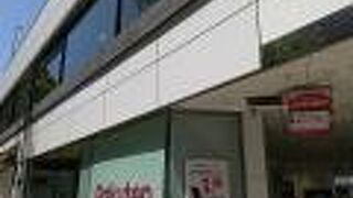 数寄屋橋公園近く