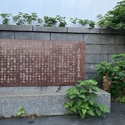 近代ガラス工業発展の礎