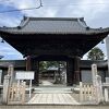 攝取山 引接寺