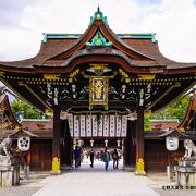 平野神社から徒歩で参拝しました